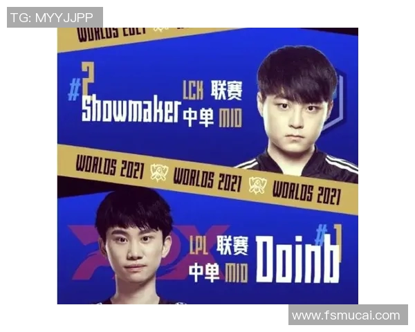 FPX战队运营策略分析与失误反思全景解读 FPX战队运营策略分析与失误反思全景解读