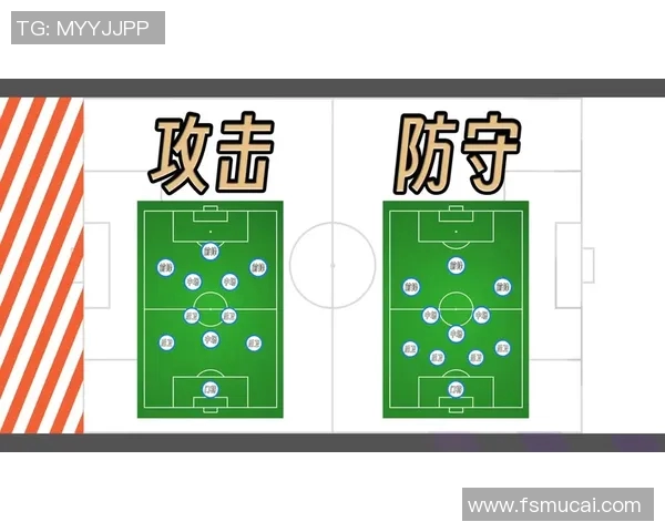 上海足球队整体压制战术解析与实战应用探讨 上海足球队整体压制战术解析与实战应用探讨