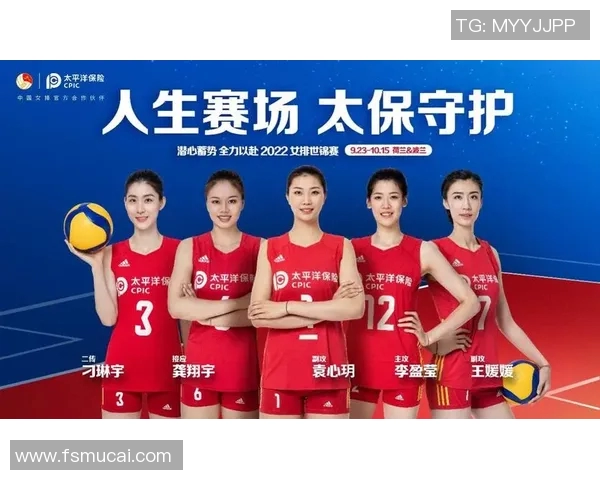 北京排球队灵活性变革引发热议助力球队新征程 北京排球队灵活性变革引发热议助力球队新征程