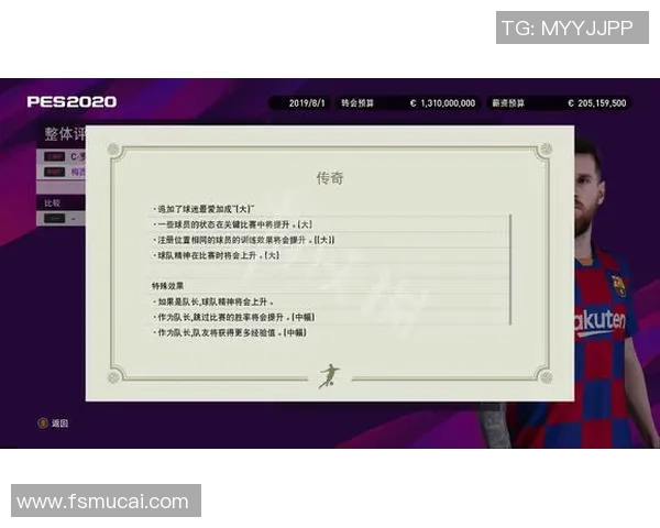 周强独家解析足球战术与技巧分享我的足球心得与经验