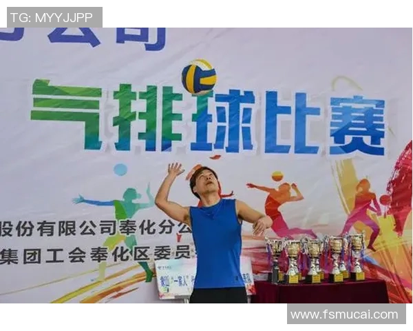 重庆排球队在钻石联赛中的默契配合与战术执行分析